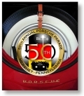 50thparade-logo.jpg
